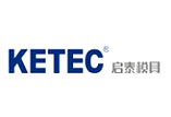 廣州市啟泰模具工業(yè)有限公司