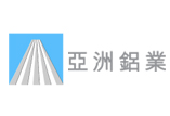 亞洲鋁業(yè)（中國(guó)）有限公司