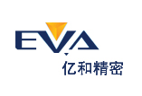 億和精密工業(yè)（蘇州）有限公司