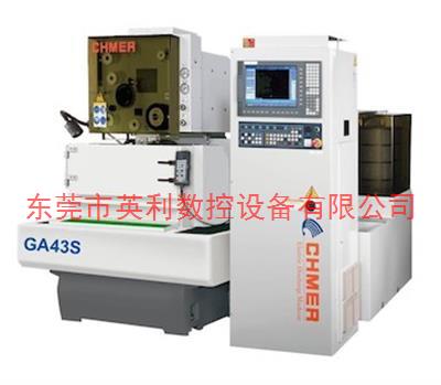 慶鴻慢走絲線切割GA43S
