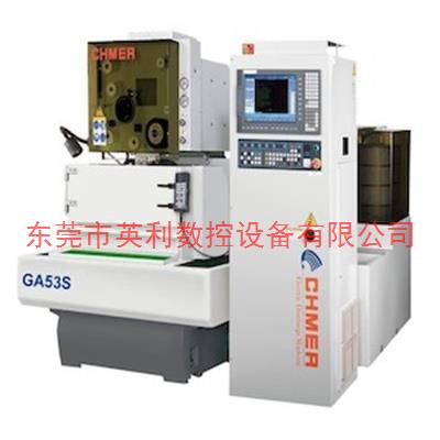 慶鴻慢走絲線切割GA53S