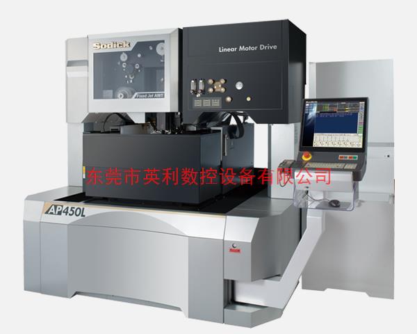 沙迪克慢走絲AP450L